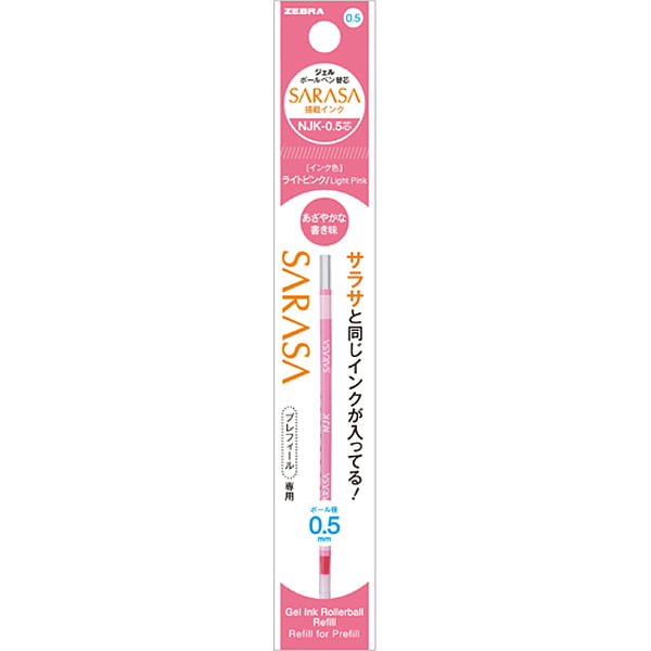 Zebra NJK-0.5 Core Ballpoint Pen Refill Light Pink Zebra NJK-0.5 Core Ballpoint Pen Refill Light Pink