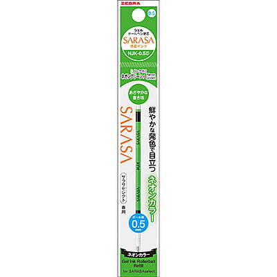 Zebra NJK-0.5 Core Ballpoint Pen Refill Neon Green