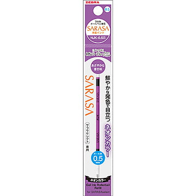 Zebra NJK-0.5 Core Ballpoint Pen Refill Neon Purple