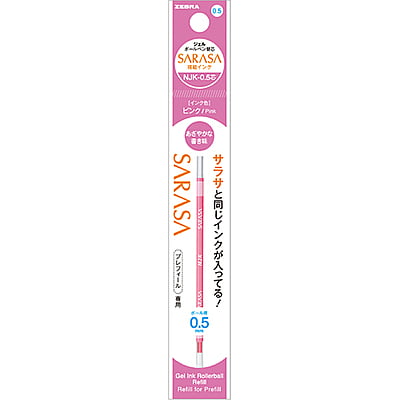 Zebra NJK-0.5 Core Ballpoint Pen Refill Pink