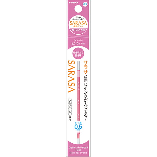 Zebra NJK-0.5 Core Ballpoint Pen Refill Pink Zebra NJK-0.5 Core Ballpoint Pen Refill Pink