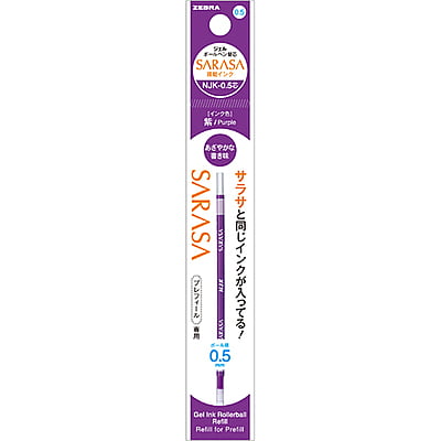 Zebra NJK-0.5 Core Ballpoint Pen Refill Purple