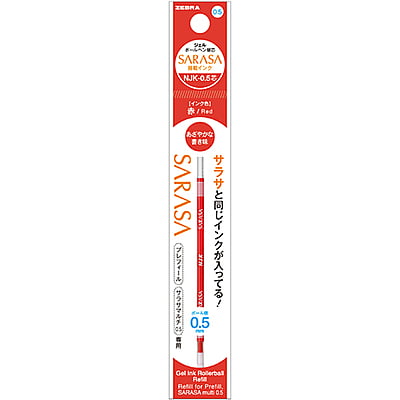 Zebra NJK-0.5 Core Ballpoint Pen Refill Red
