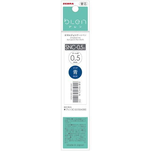 Zebra Blen 3C & 2+S 0.5 Refill Blue Zebra Blen 3C & 2+S 0.5 Refill Blue
