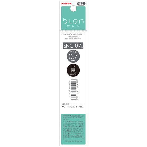 Zebra Blen 3C & 2+S 0.7 Refill Black Zebra Blen 3C & 2+S 0.7 Refill Black