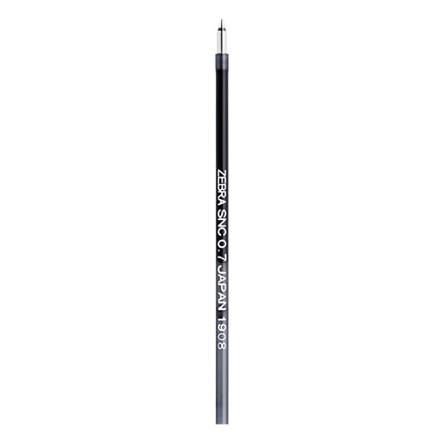 Zebra Blen 3C & 2+S 0.7 Refill Black Zebra Blen 3C & 2+S 0.7 Refill Black