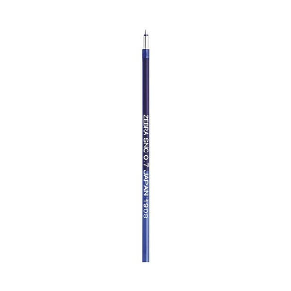 Zebra Blen 3C & 2+S 0.7 Refill Blue Zebra Blen 3C & 2+S 0.7 Refill Blue