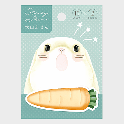 Gakken Staful | Sticky Notes | Large | Rabbit Gakken Staful | Sticky Notes | Large | Rabbit