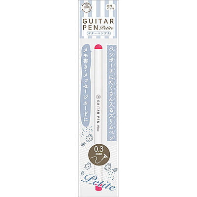 Guitar Pens Petit Rosemary
