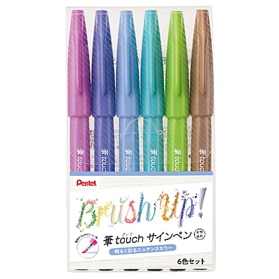 Pentel Brush Sign Pens Set of 6