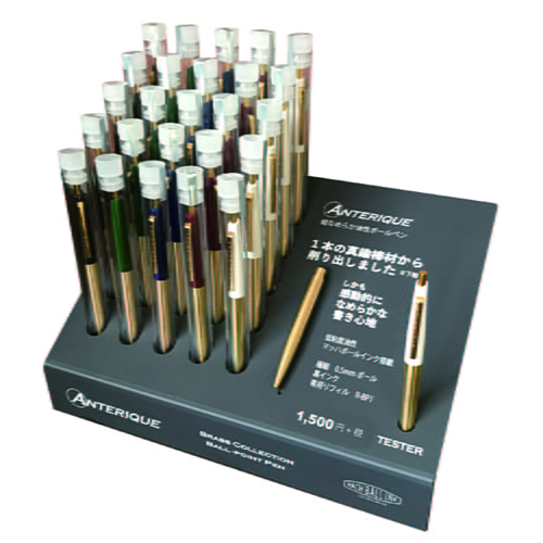 Anterique Brass Oil-based Ballpoint Pen 0.5 Set Wise