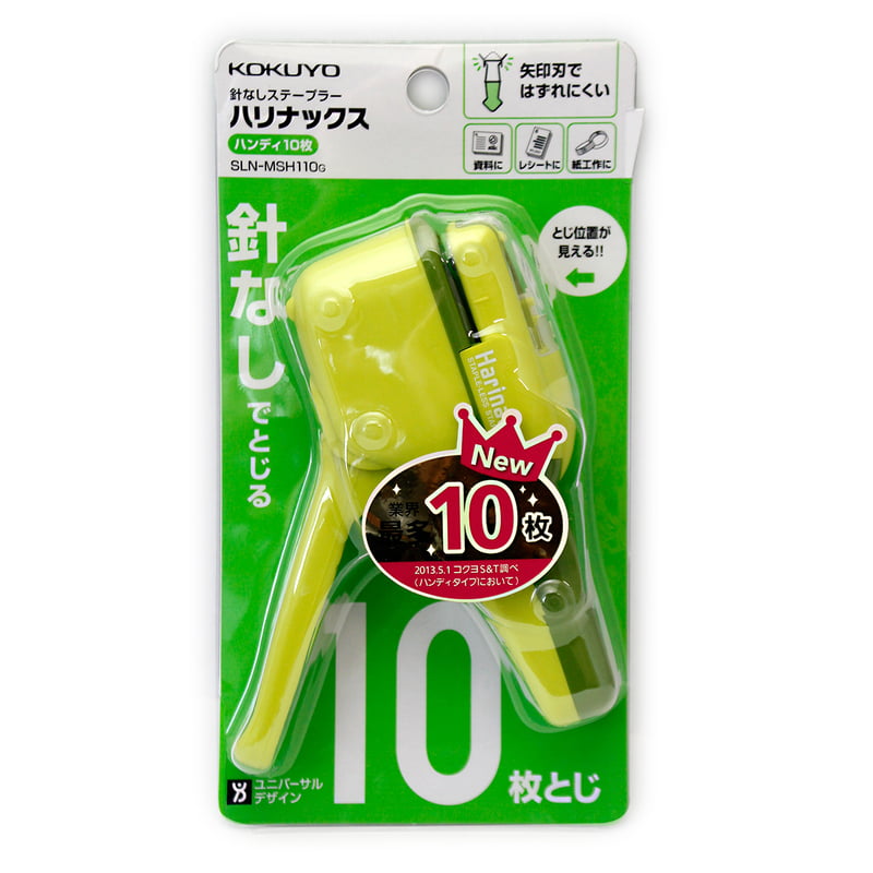 Kokuyo Stapleless Stapler Harinacs 10 Handy Green Kokuyo Stapleless Stapler Harinacs 10 Handy Green