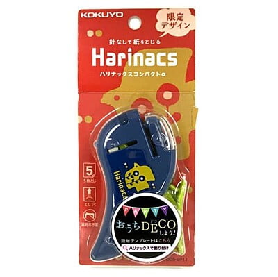 Kokuyo Needleless Stapler Harinax Compact Alpha Limited Edition Bird