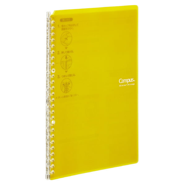 Kokuyo Campus B5 Binder Kokuyo Campus B5 Binder