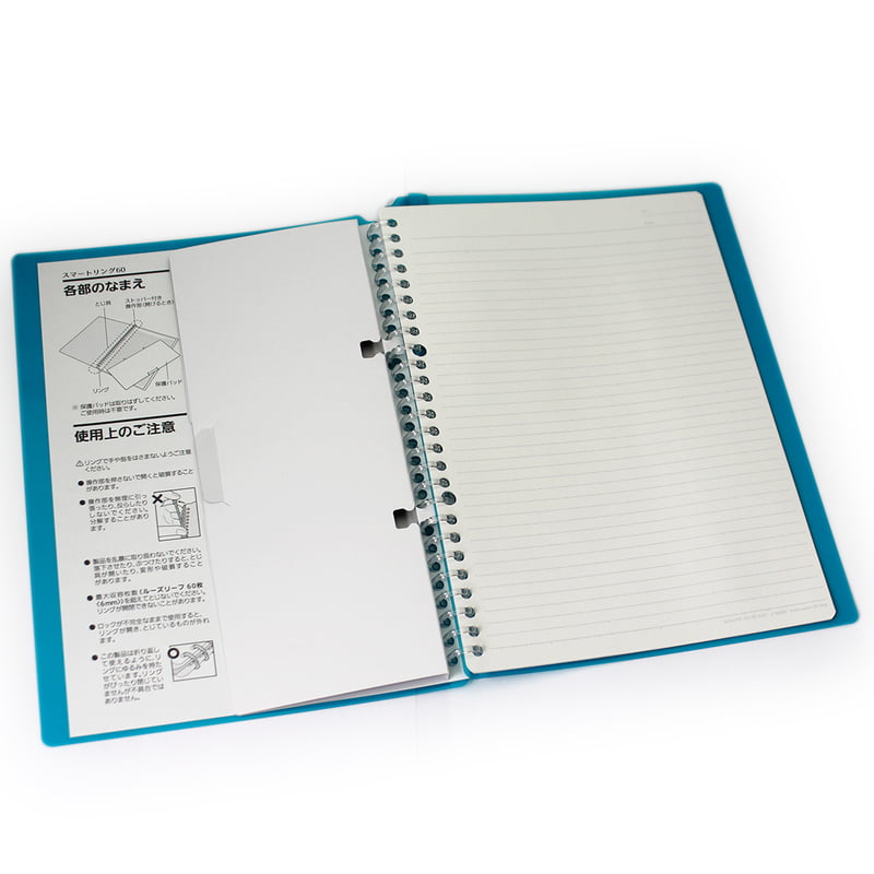 Kokuyo Campus Binder Smart Ring 60 Kokuyo Campus Binder Smart Ring 60