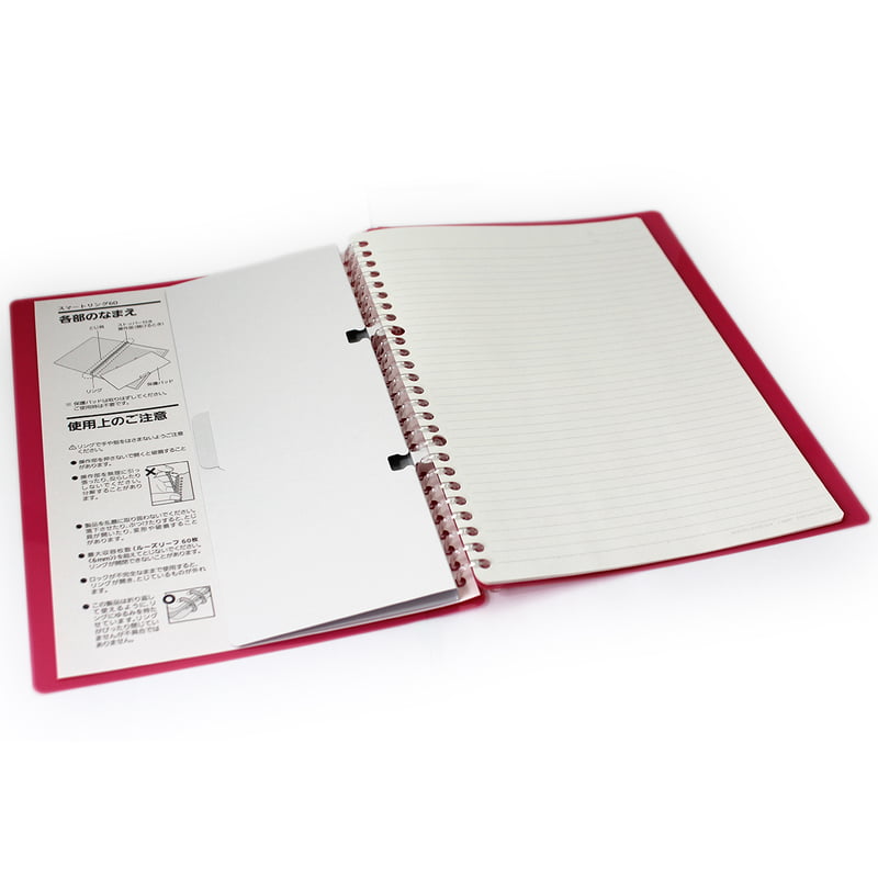 Kokuyo Campus Binder Smart Ring 60 Kokuyo Campus Binder Smart Ring 60