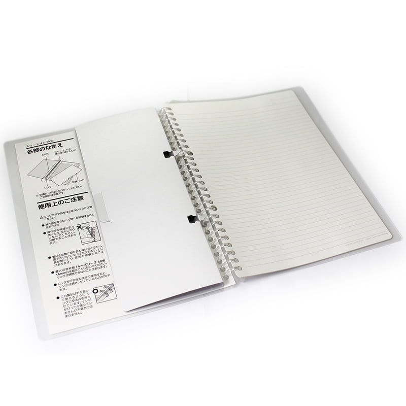 Kokuyo Campus Binder Smart Ring 60 Kokuyo Campus Binder Smart Ring 60