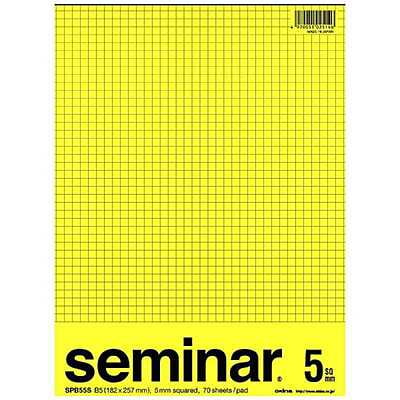 Okina Seminar Report B5 5mm Grid Ruled Notepad