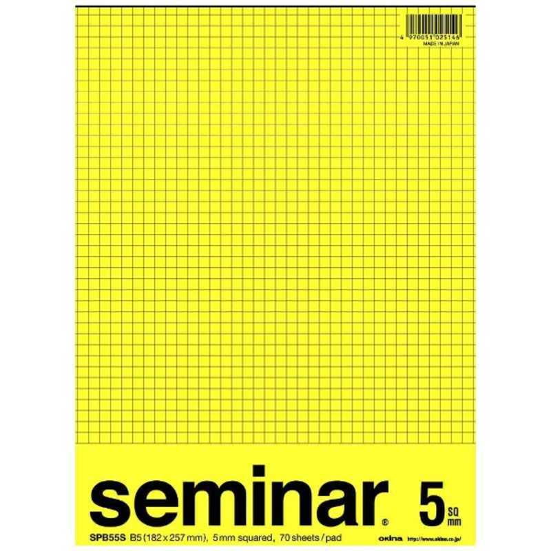 Okina Seminar Report B5 5mm Grid Ruled Notepad Okina Seminar Report B5 5mm Grid Ruled Notepad
