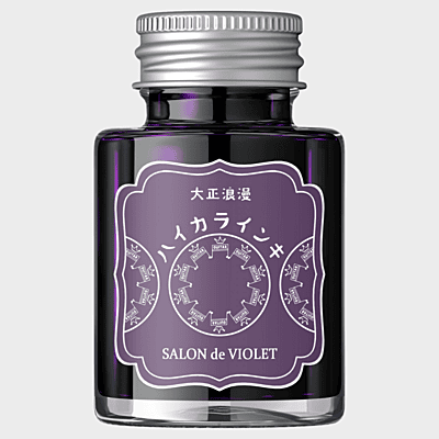Guitar Taisho Roman Hikaru Inki Salon de Violet