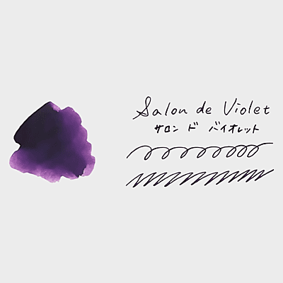 Guitar Taisho Roman Hikaru Inki Salon de Violet