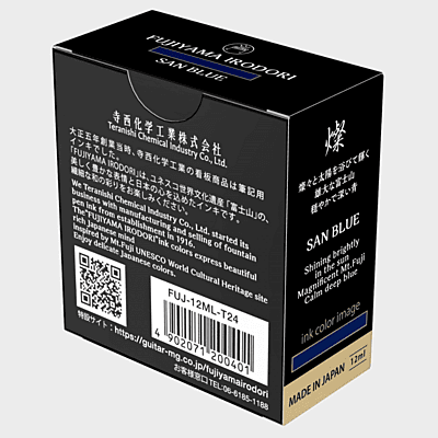 Teranishi Chemical | Ink | 12ml | Guitar | Fujiyama Irodori | For Fountain Pen | San Blue