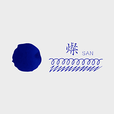 Teranishi Chemical | Ink | 12ml | Guitar | Fujiyama Irodori | For Fountain Pen | San Blue