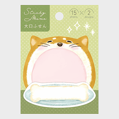 Gakken Staful | Sticky Notes | Large | Shiba Inu Gakken Staful | Sticky Notes | Large | Shiba Inu