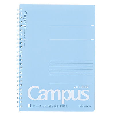 Kokuyo Campus Soft Ring Dot Ruled 50 Sheets A5 Blue