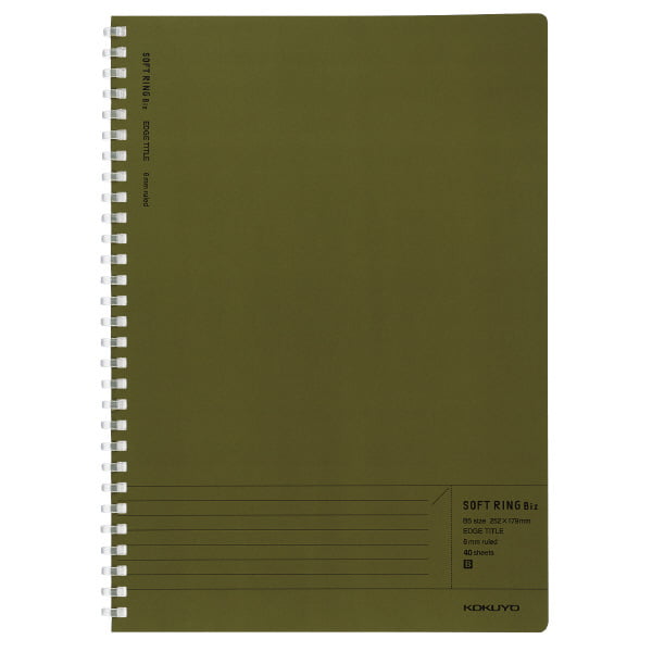 Kokuyo Soft Ring Biz Ruled 40 Sheets B5 Green Kokuyo Soft Ring Biz Ruled 40 Sheets B5 Green