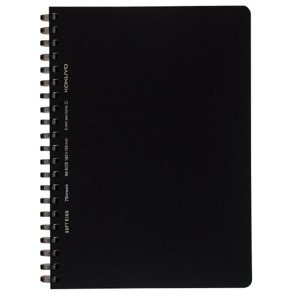 Kokuyo Soft Ring Grid Ruled 70 Sheets B6 Black