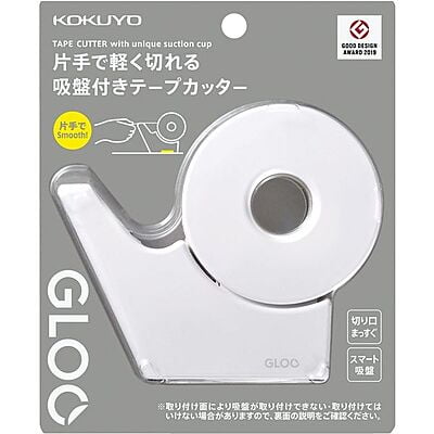 Kokuyo Tape Cutter Gloo Small