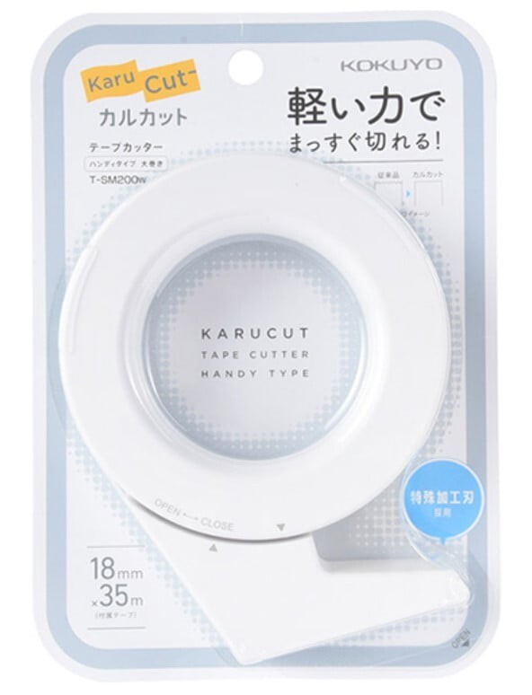 Kokuyo Tape Cutter Kalcut White