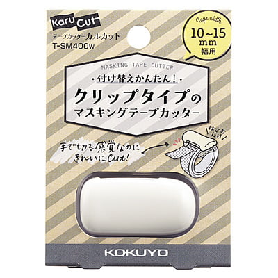Kokuyo Tape Cutter Karucut Clip for 10-15mm Width White