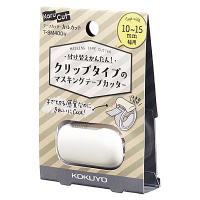 Kokuyo Tape Cutter Karucut Clip for 10-15mm Width White
