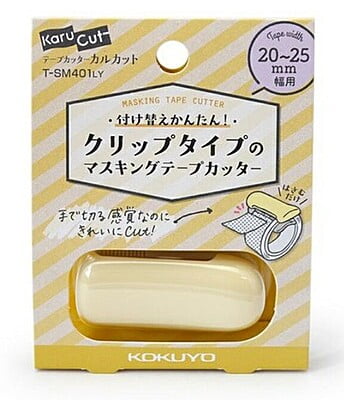 Kokuyo Tape Cutter Karucut Clip for 20-25mm Width Pastel Yellow