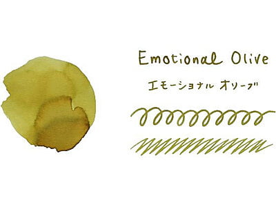Guitar Taisho Roman Haikara Inki Emotional Olive