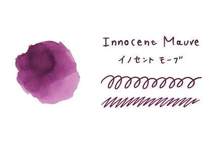 Guitar Taisho Roman Hikaru Inki Innocent Mauve