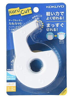 Kokuyo Tape Cutter Kalcut Small White Kokuyo Tape Cutter Kalcut Small White