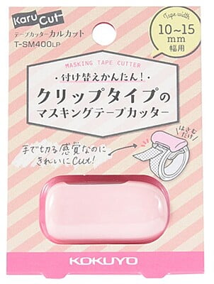 Kokuyo Tape Cutter Karucut Clip for 10-15mm Width Light Pink