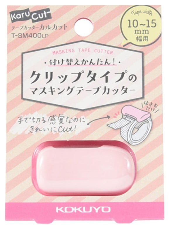 Kokuyo Tape Cutter Karucut Clip for 10-15mm Width Light Pink