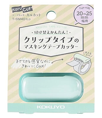 Kokuyo Tape Cutter Karucut Clip for 20-25mm Width Pastel Green