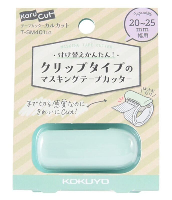 Kokuyo Tape Cutter Karucut Clip for 20-25mm Width Pastel Green