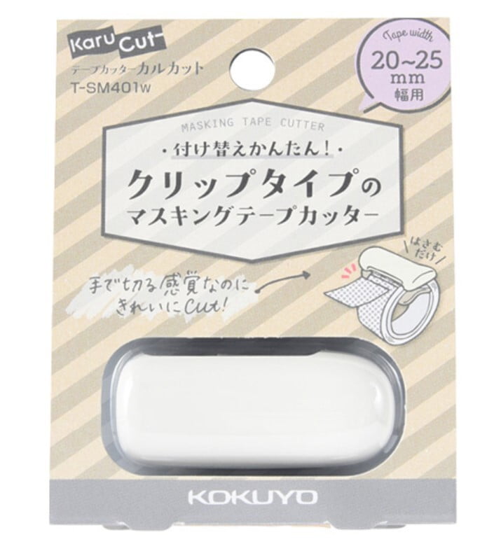 Kokuyo Tape Cutter Karucut Clip for 20-25mm Width White