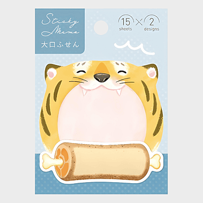 Gakken Staful | Sticky Notes | Large | Tiger Gakken Staful | Sticky Notes | Large | Tiger