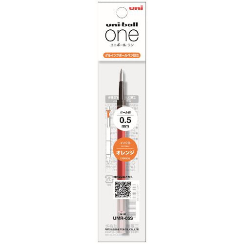 Uniball Gel Ink Ballpoint Pen Refill Orange 0.5mm