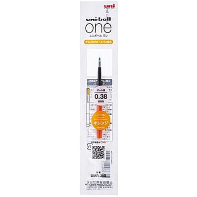 Uniball Gel Ink Ballpoint Pen Refill Orange 0.38mm
