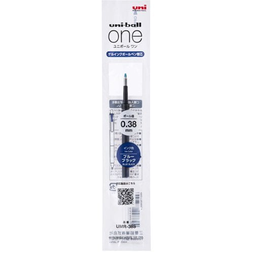 Uniball Gel Ink Ballpoint Pen Refill Blue-Black 0.38mm