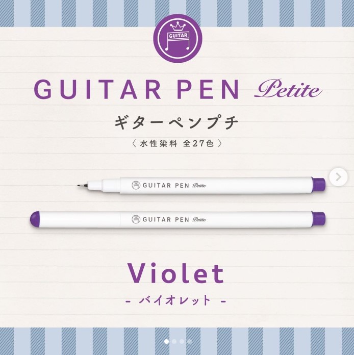 Guitar Pens Petit 3 Color Set Violet