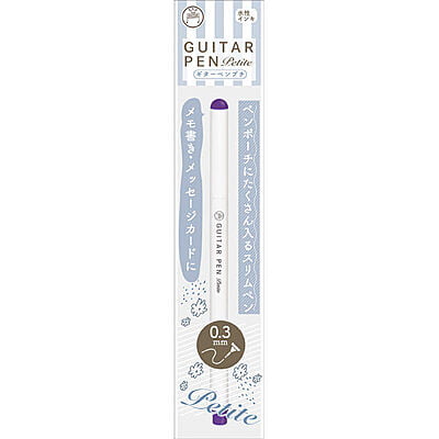 Guitar Pens Petit Violet